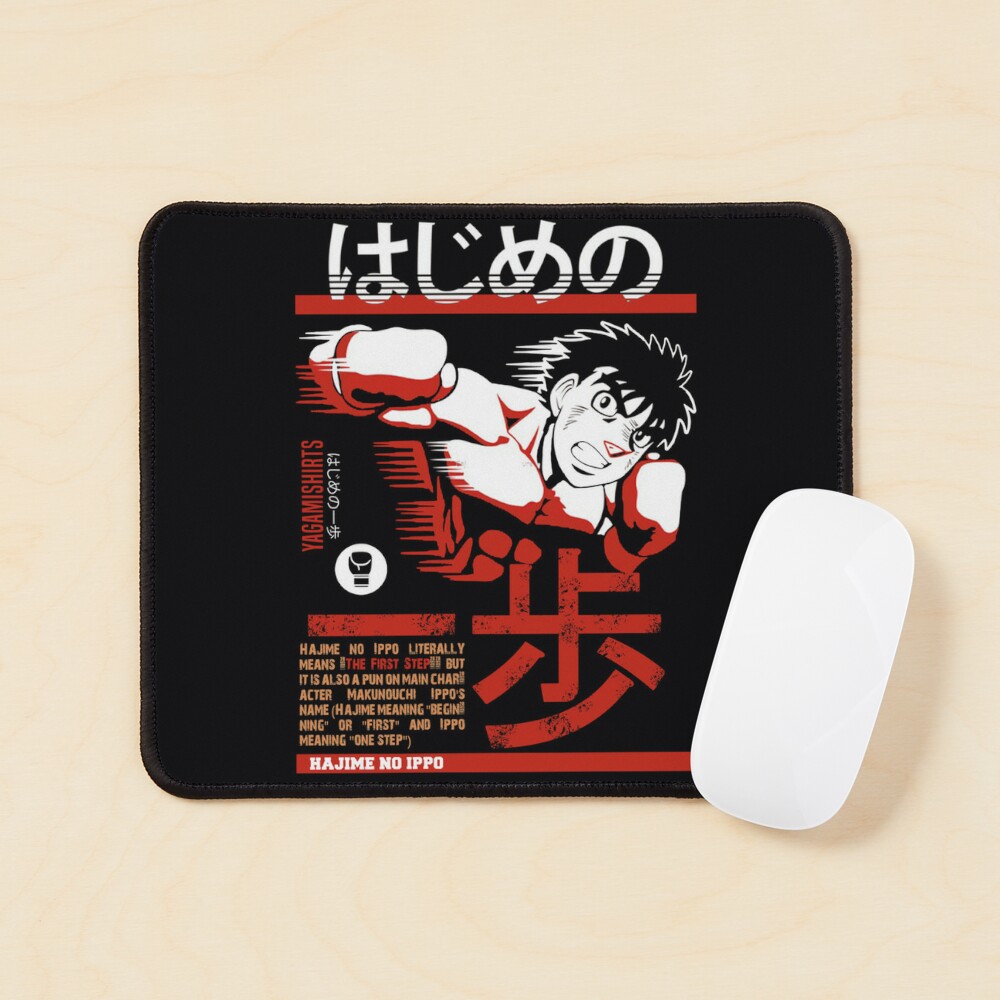 Hajime no Ippo - New Challenger For the real Fan Mouse Pad by