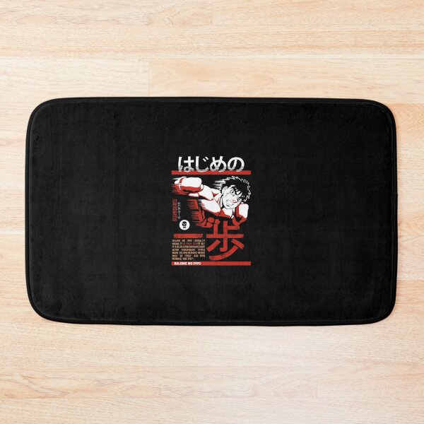 Item preview, Hajime no Ippo - Ippo Makunouchi 	 		 designed and sold by oluibejak9.