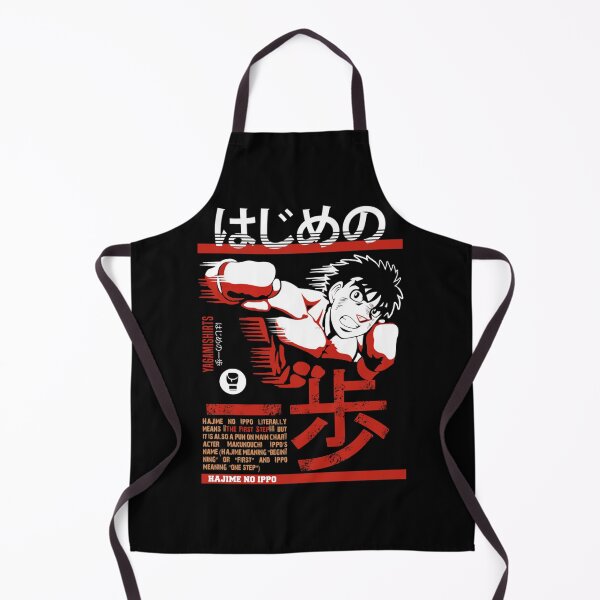 Item preview, Hajime no Ippo - Ippo Makunouchi 	 		 designed and sold by oluibejak9.
