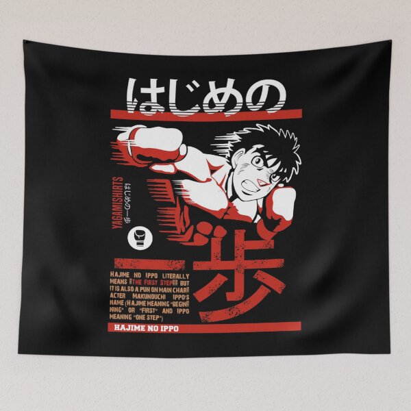 Item preview, Hajime no Ippo - Ippo Makunouchi 	 		 designed and sold by oluibejak9.