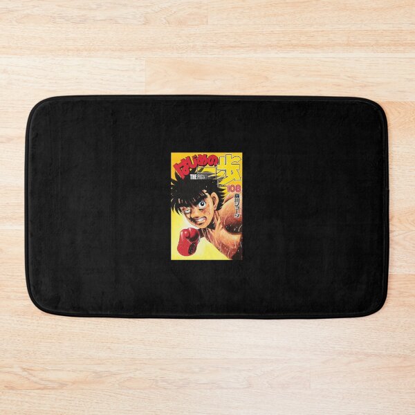 Item preview, Hajime no Ippo 	 		 designed and sold by oluibejak9.