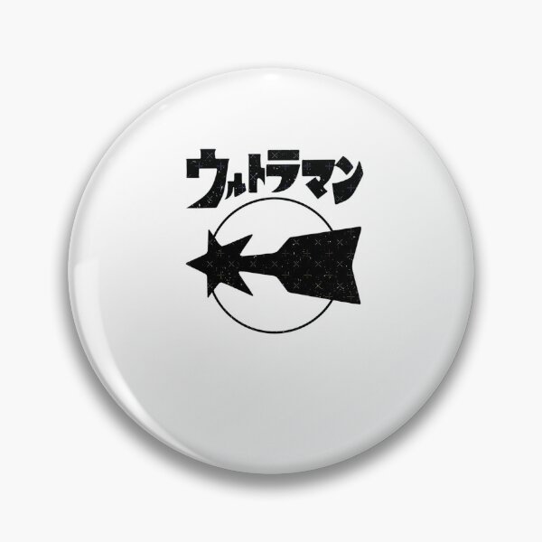 Item preview, Science Special Party Meteor Emblem	 designed and sold by pvvppffwcv72.