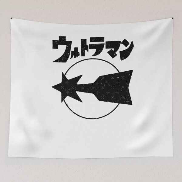 Item preview, Science Special Party Meteor Emblem	 designed and sold by pvvppffwcv72.