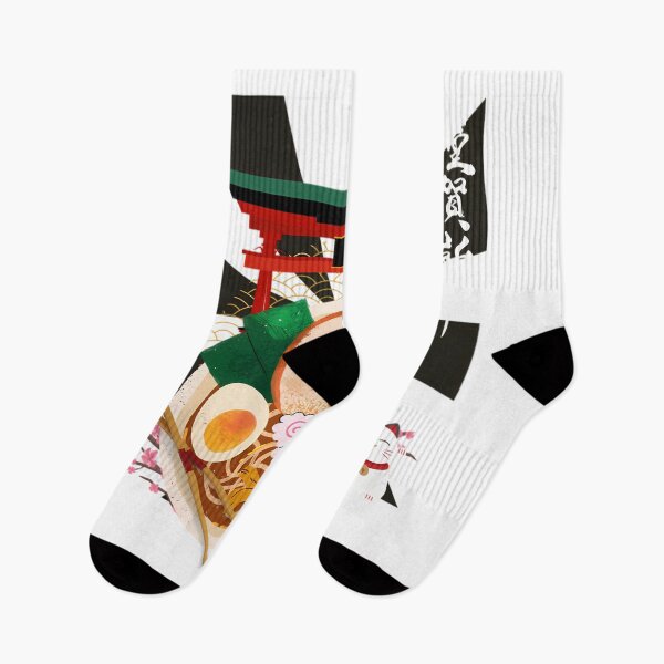 Item preview, Tasty Japanese Ra	  	 designed and sold by ogzjudqzpon61.