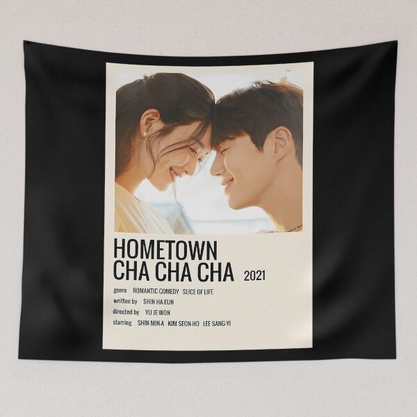 Item preview, Hometown cha cha cha (2021) minimalist (series) designed and sold by SaundersSpirits.