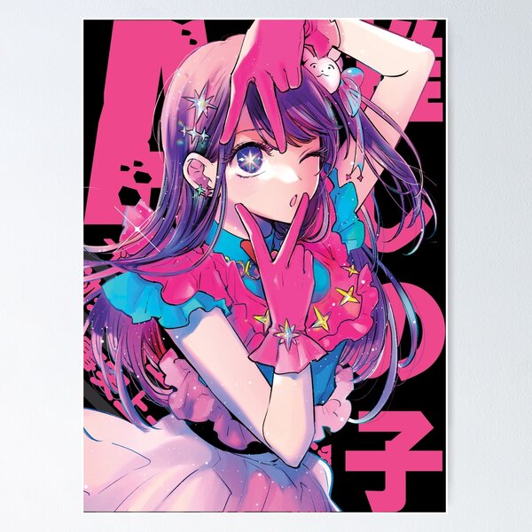 Item preview, Oshi no Ko - Ai Hoshino designed and sold by Recup-Tout.