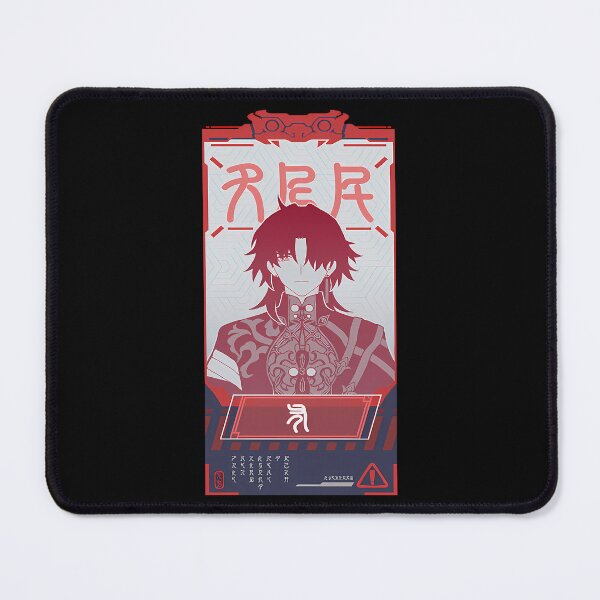 Item preview, Blade Wanted - Honkai Star Rail designed and sold by ZariyahSaunde.