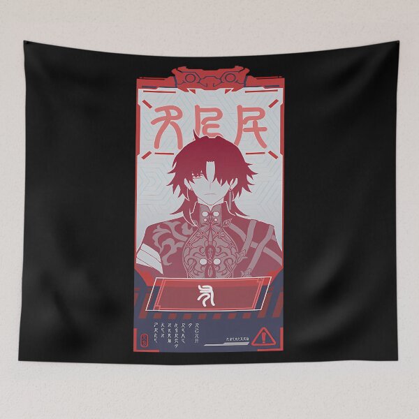 Item preview, Blade Wanted  - Honkai Star Rail designed and sold by ZariyahSaunde.
