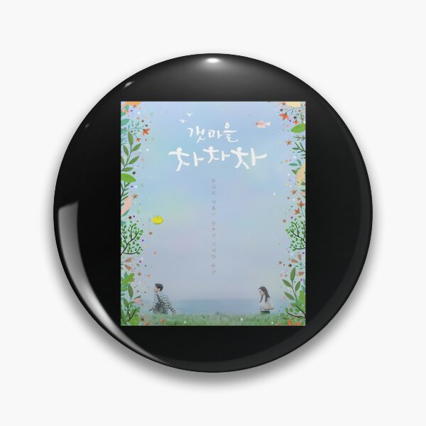 Item preview, Hometown cha cha cha - kdrama designed and sold by SaundersSpirits.