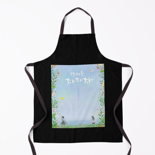 Item preview, Hometown cha cha cha - kdrama designed and sold by SaundersSpirits.