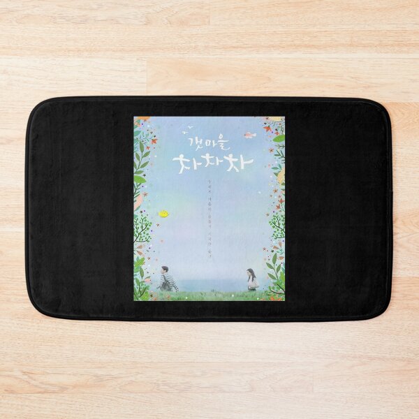 Item preview, Hometown cha cha cha - kdrama designed and sold by SaundersSpirits.