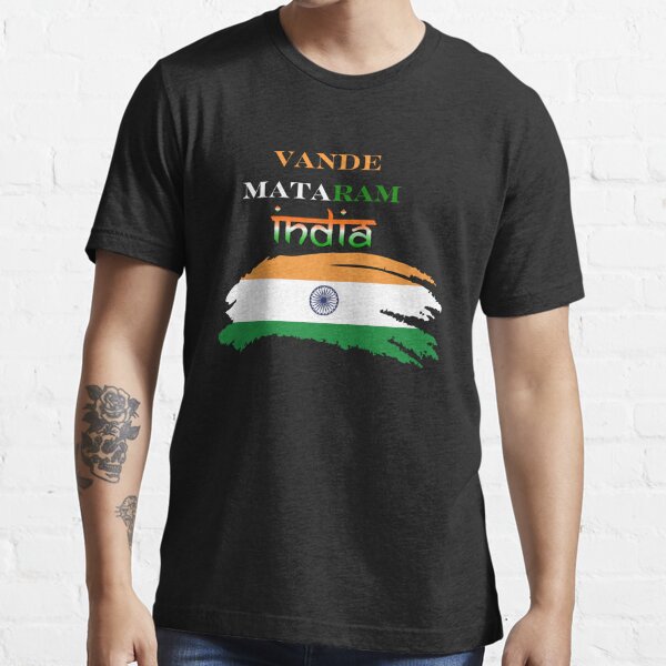 Lifestyle News | Independence Day 2020 Tattoo Ideas: From Indian Flag to 'Vande  Mataram', Patriotic Tattoos | 🛍️ LatestLY