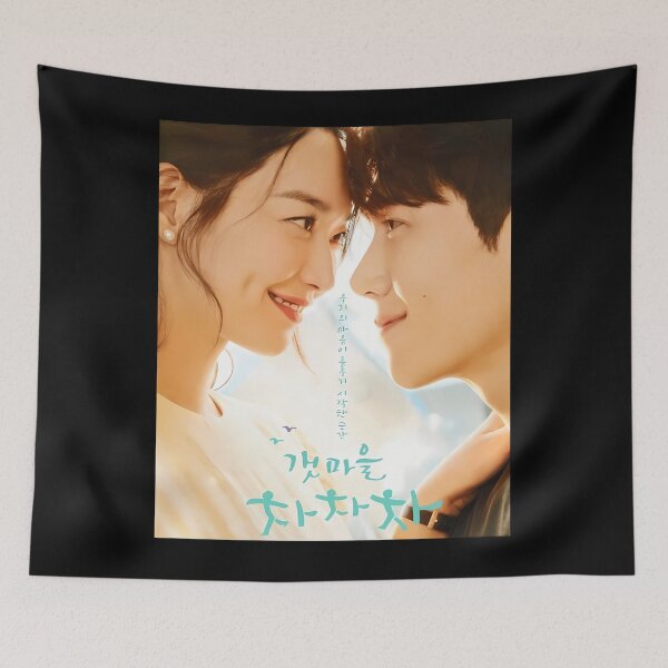 Item preview, Hometown cha cha cha - kdrama designed and sold by SaundersSpirits.