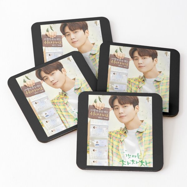 Item preview, Hometown cha cha cha - kdrama designed and sold by SaundersSpirits.
