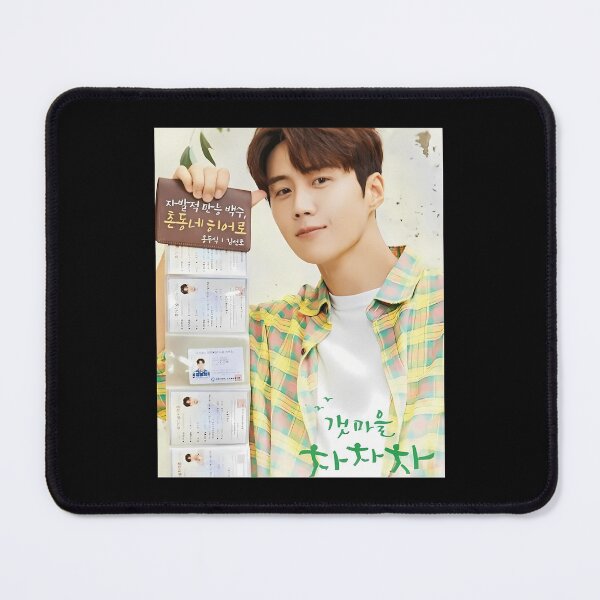 Item preview, Hometown cha cha cha - kdrama designed and sold by SaundersSpirits.