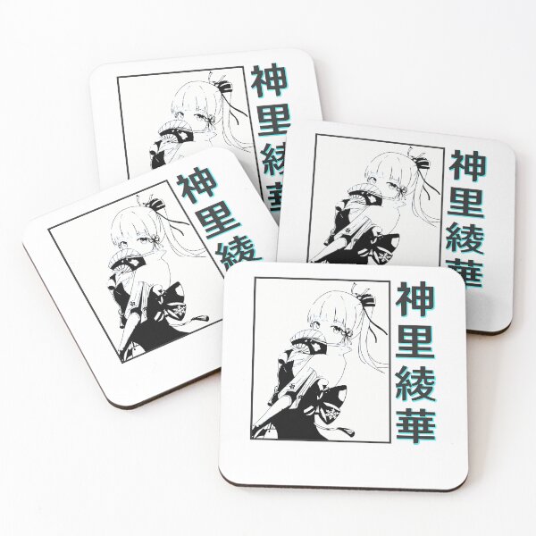Item preview, Genshin Impact | Kamisato Ayaka designed and sold by ZariyahSaunde.