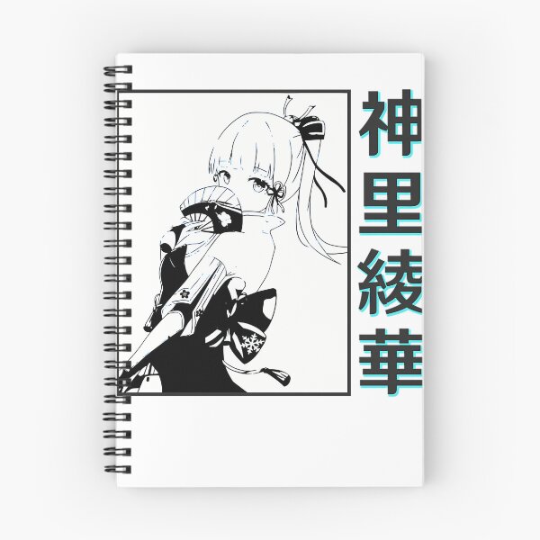 Item preview, Genshin Impact | Kamisato Ayaka designed and sold by ZariyahSaunde.