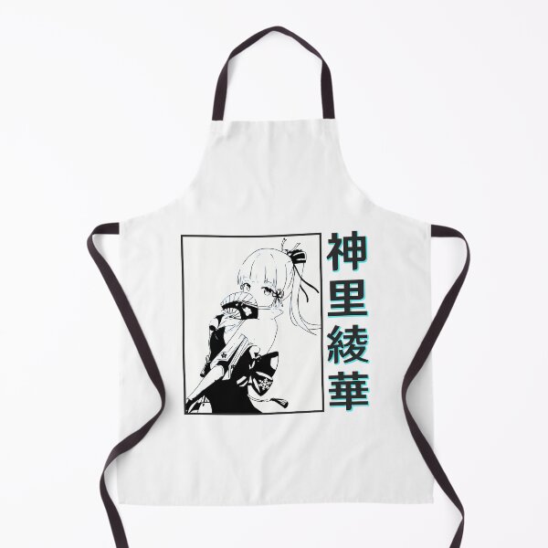 Item preview, Genshin Impact | Kamisato Ayaka designed and sold by ZariyahSaunde.