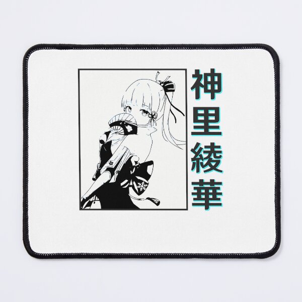 Item preview, Genshin Impact | Kamisato Ayaka designed and sold by ZariyahSaunde.