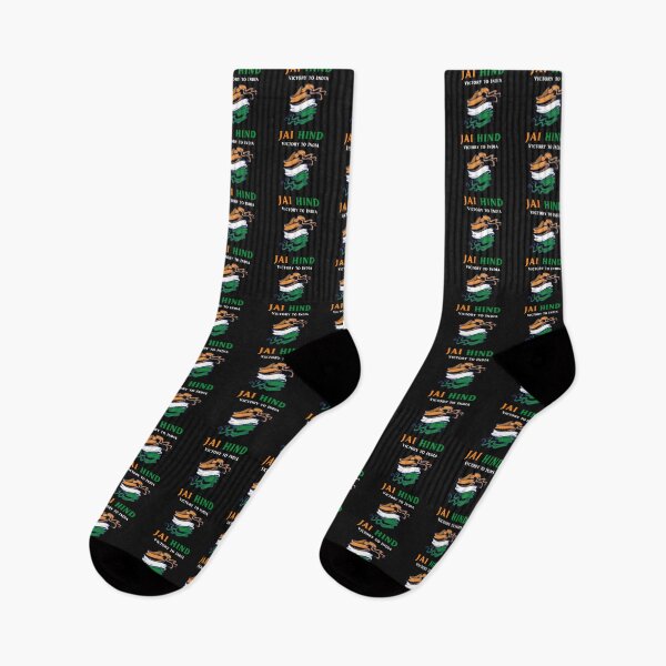 Item preview,  Jai Hind, Patriotism, Victory to India, Indian Pride, Indian Flag designed and sold by Right-UR.
