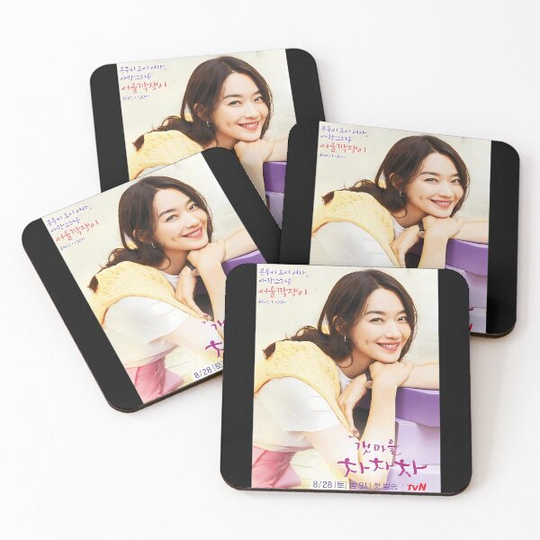 Item preview, Hometown Cha Cha Cha Kdrama - Kim Seon Ho designed and sold by SaundersSpirits.