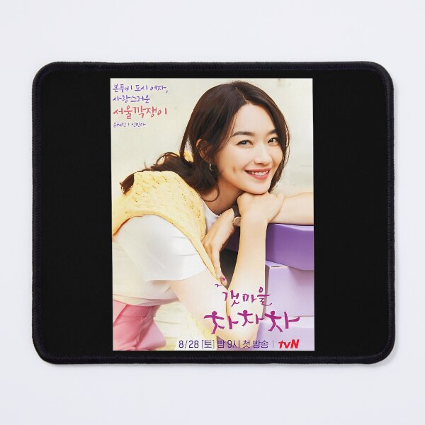 Item preview, Hometown Cha Cha Cha Kdrama - Kim Seon Ho designed and sold by SaundersSpirits.