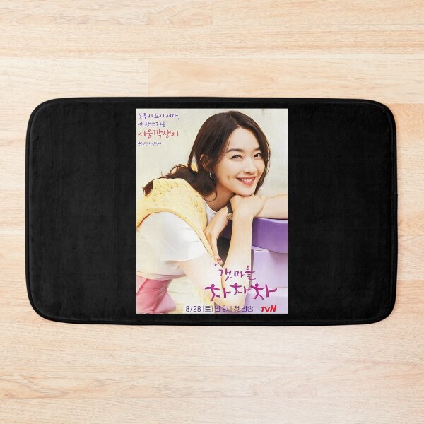 Item preview, Hometown Cha Cha Cha Kdrama - Kim Seon Ho designed and sold by SaundersSpirits.