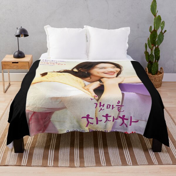 Item preview, Hometown Cha Cha Cha Kdrama - Kim Seon Ho designed and sold by SaundersSpirits.