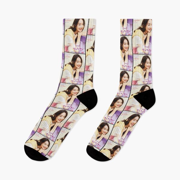 Item preview, Hometown Cha Cha Cha Kdrama - Kim Seon Ho designed and sold by SaundersSpirits.