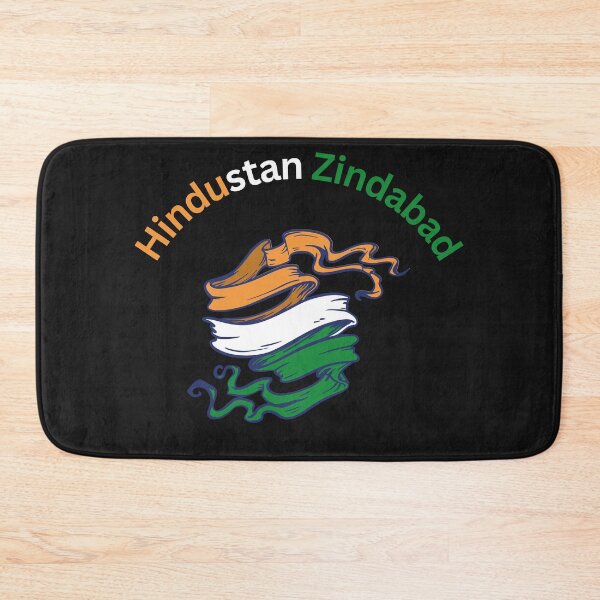 Item preview, Indian Flag, Long Live India, Hindustan Zindabad, Indian Patriotism, Victory to India, Indian Pride designed and sold by Right-UR.