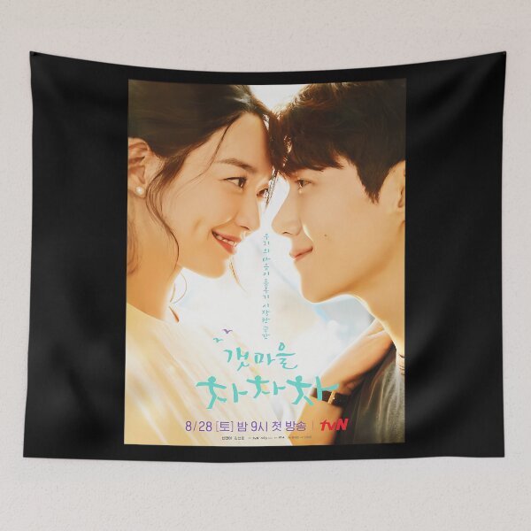 Item preview, Hometown Cha Cha Cha Kdrama - Kim Seon Ho designed and sold by SaundersSpirits.