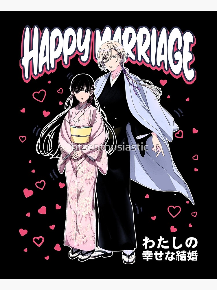 My Happy Marriage - Watashi no Shiawase na Kekkon Poster for Sale by  burchesssere