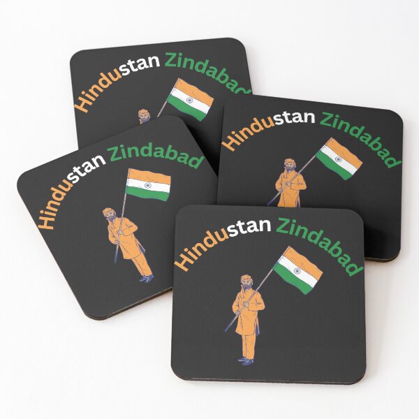Item preview, Indian Flag, Long Live India, Hindustan Zindabad, Indian Patriotism, Victory to India, Indian Pride designed and sold by Right-UR.