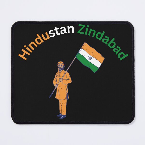 Item preview, Indian Flag, Long Live India, Hindustan Zindabad, Indian Patriotism, Victory to India, Indian Pride designed and sold by Right-UR.