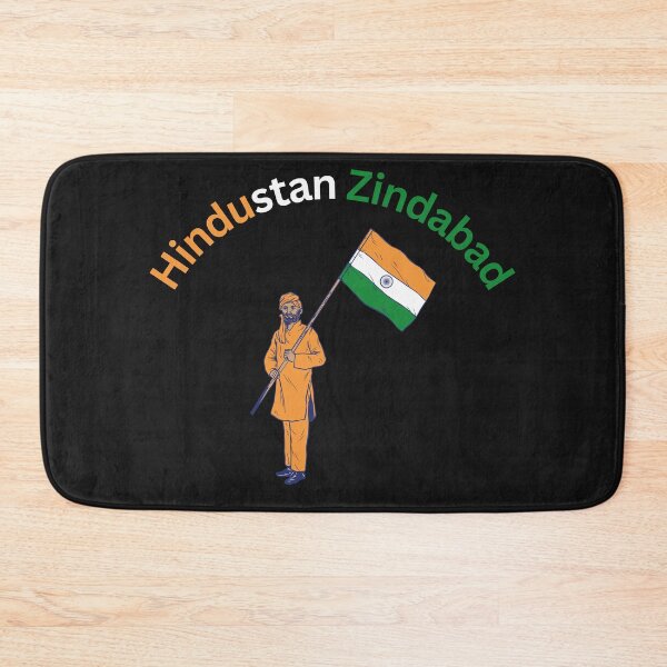 Item preview, Indian Flag, Long Live India, Hindustan Zindabad, Indian Patriotism, Victory to India, Indian Pride designed and sold by Right-UR.