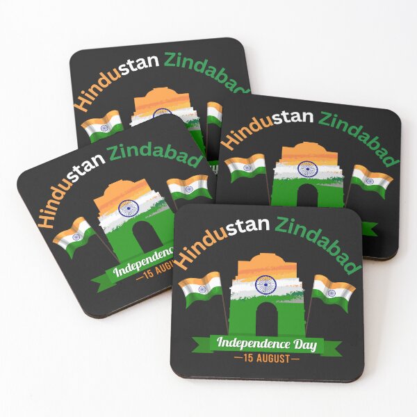 Item preview,  Indian Flag, Independence Day,  Long Live India, Hindustan Zindabad, Indian Patriotism, Victory to India, Indian Pride designed and sold by johnnie2749.