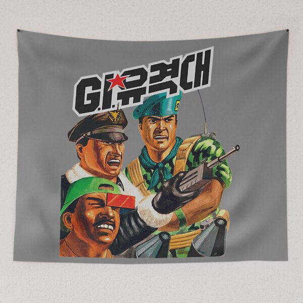 Item preview, Korean GI Joe designed and sold by retroworldkorea.