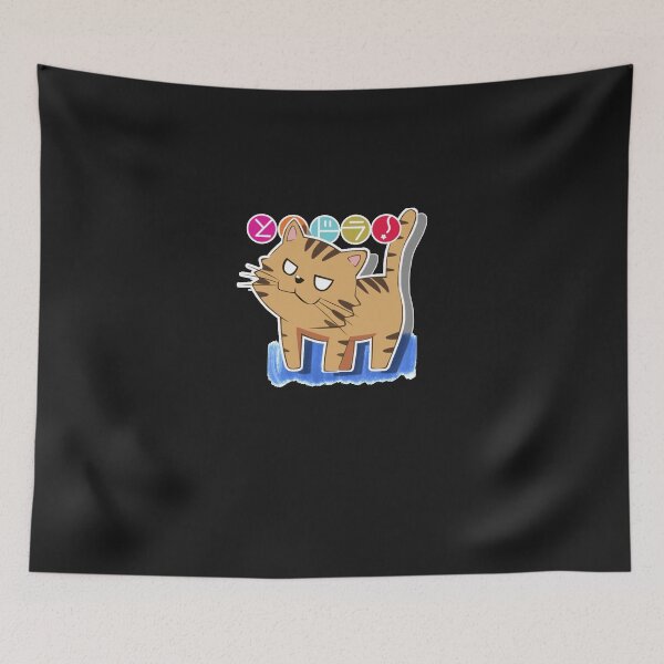 Item preview, Toradora Tiger designed and sold by SwenOttd.