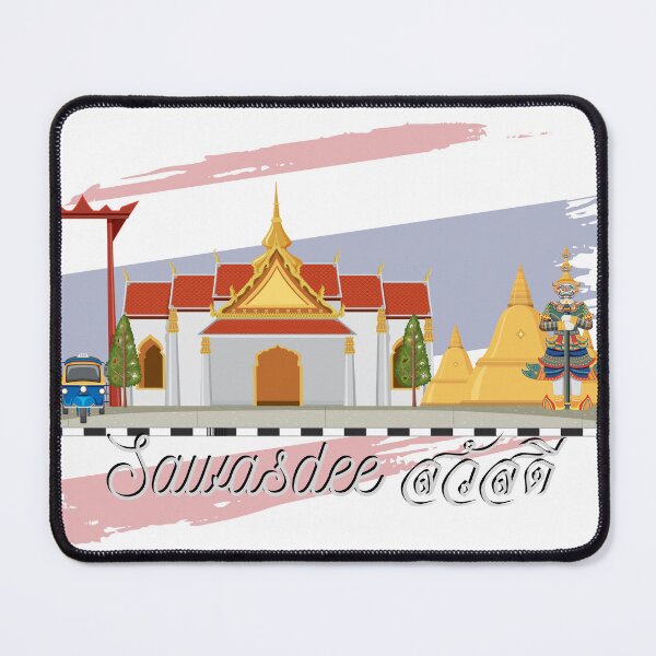 Item preview, Sawasdee Thailand designed and sold by Yaiyui.