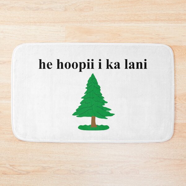 Item preview, (hae lāʻau paina Hawaiʻi) Hawaiian Pine Tree Flag designed and sold by JonathanR1994.