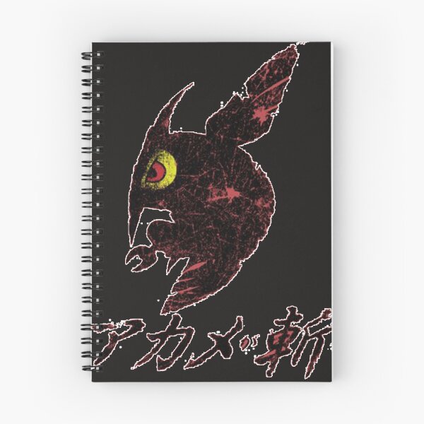 Item preview, Night Raid Vol.2 designed and sold by PietroOpitz.