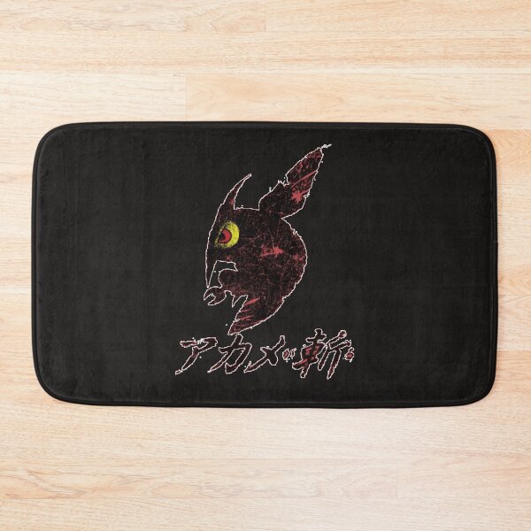 Item preview, Night Raid Vol.2 designed and sold by PietroOpitz.