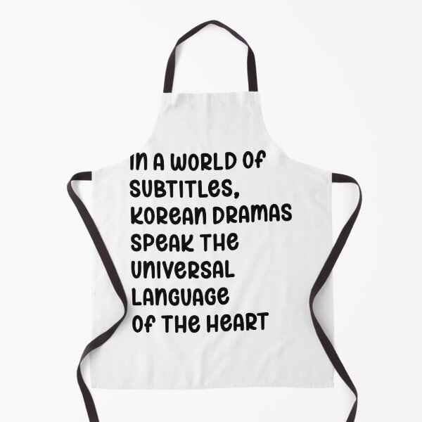 Item preview, K-Drama Language of the Heart designed and sold by SakuraLemonDS.