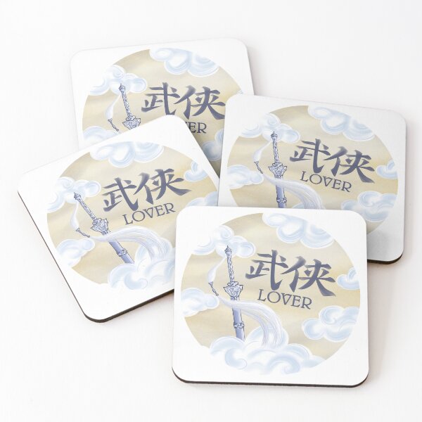Item preview, Wuxia lover designed and sold by LiuVin.