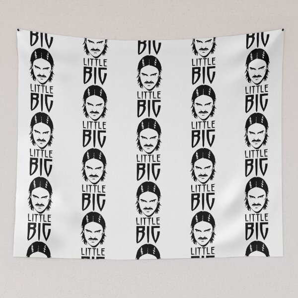 Item preview, Ilya Prusikin, Little Big Perfect Gift designed and sold by OcampoAshlea.
