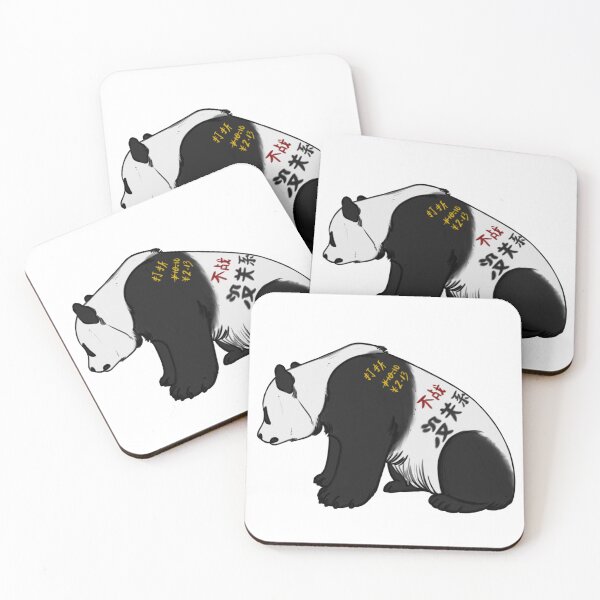 Item preview, .Change the World: Panda. designed and sold by Celia The Great.