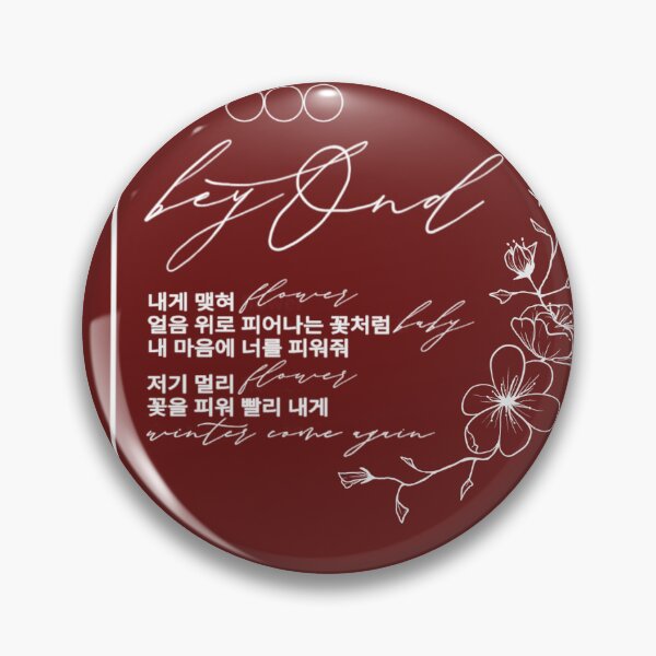 Item preview, OnlyOneOf Nine beyOnd lyrics designed and sold by starlight-myday.