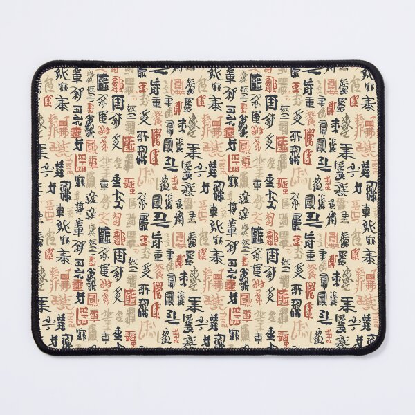 Item preview, Japanese Kanji Pattern designed and sold by PrintsyPattern.