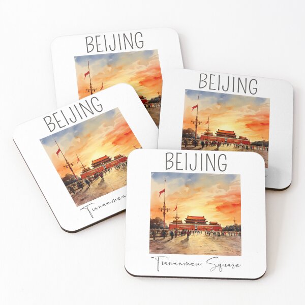 Item preview, A Watercolor Design of Beijing Tiananmen Square - China designed and sold by Sketch-Shack.