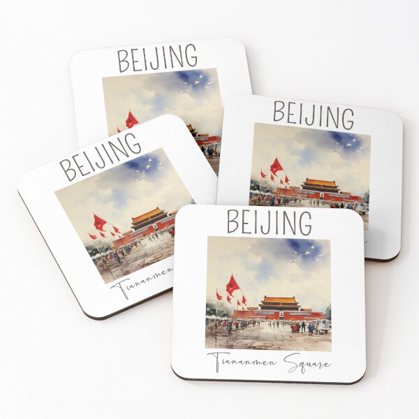 Item preview, A Watercolor Design of Beijing Tiananmen Square - China designed and sold by Sketch-Shack.